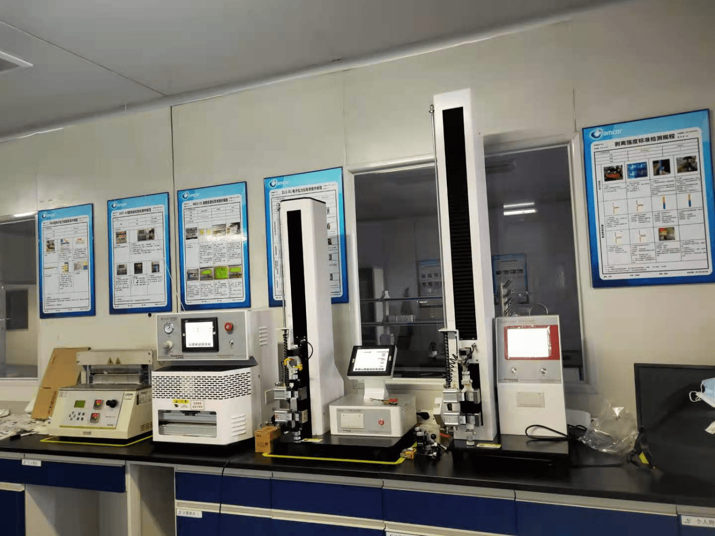 Amcor(寶柏包裝)信任三泉中石(圖2) Amcor(寶柏包裝)信任三泉中石(圖2)