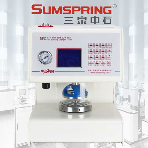 電子智能紙板耐破度試驗(yàn)儀 電子智能紙板耐破度試驗(yàn)儀